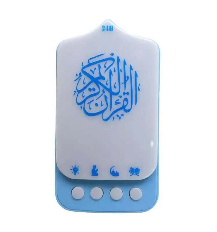 CowLost | zk-90b-islamic-wireless-portable-light-emitting-diode-quran-speaker-childrens-night-light-and-quran |4