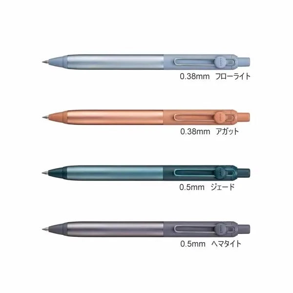 CowLost | product_id-uniball-zento-limited-edition-gel-pen-0-38-0-5mm-semi-metal-signature-flow-for-school-office |5