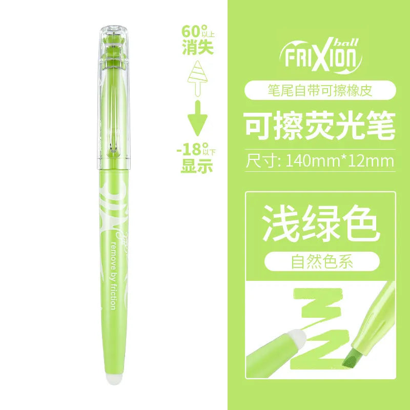 CowLost | product_id-pilot-sw-fl-erasable-fluorescent-marker-with-temperature-controlled-disappearing-ink-for-journaling-notes |24