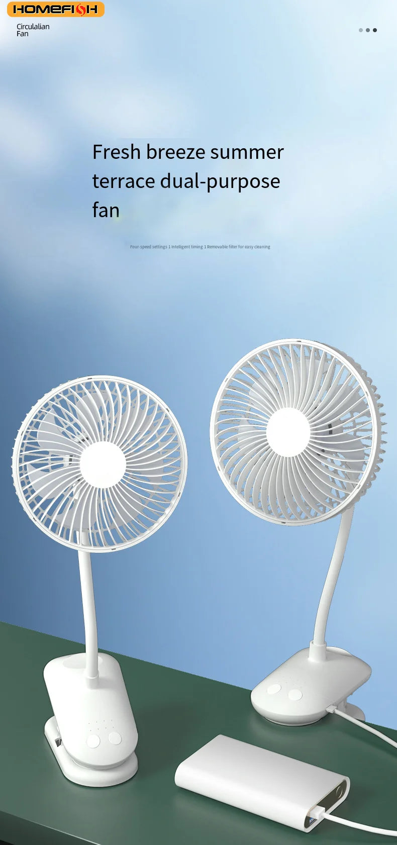 CowLost | product_id-homefish-3600mah-portable-clip-fan-4-gears-quiet-720-rotatable-battery-fan |6