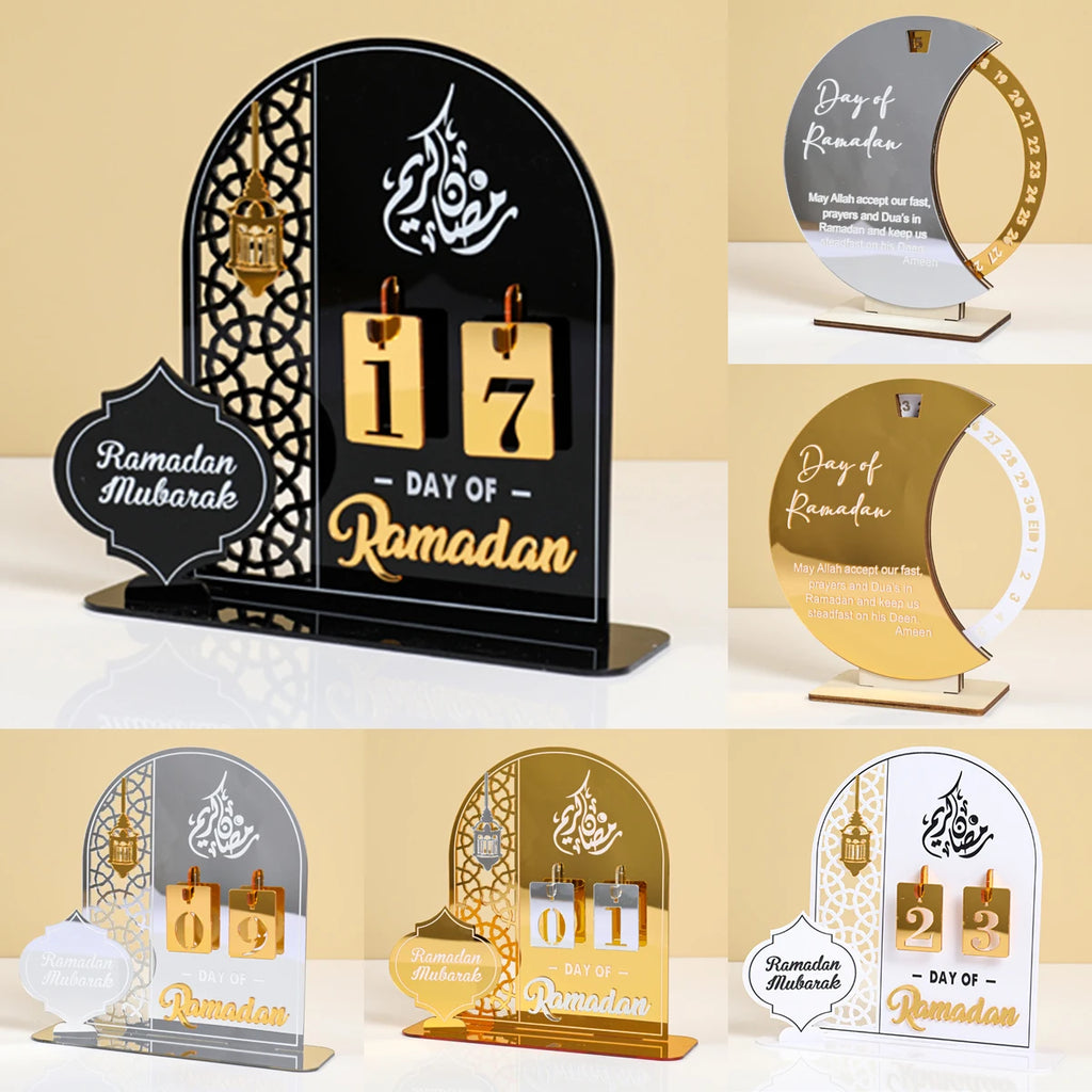 CowLost | ramadan-countdown-calendar-eid-mubarak-ornament |1