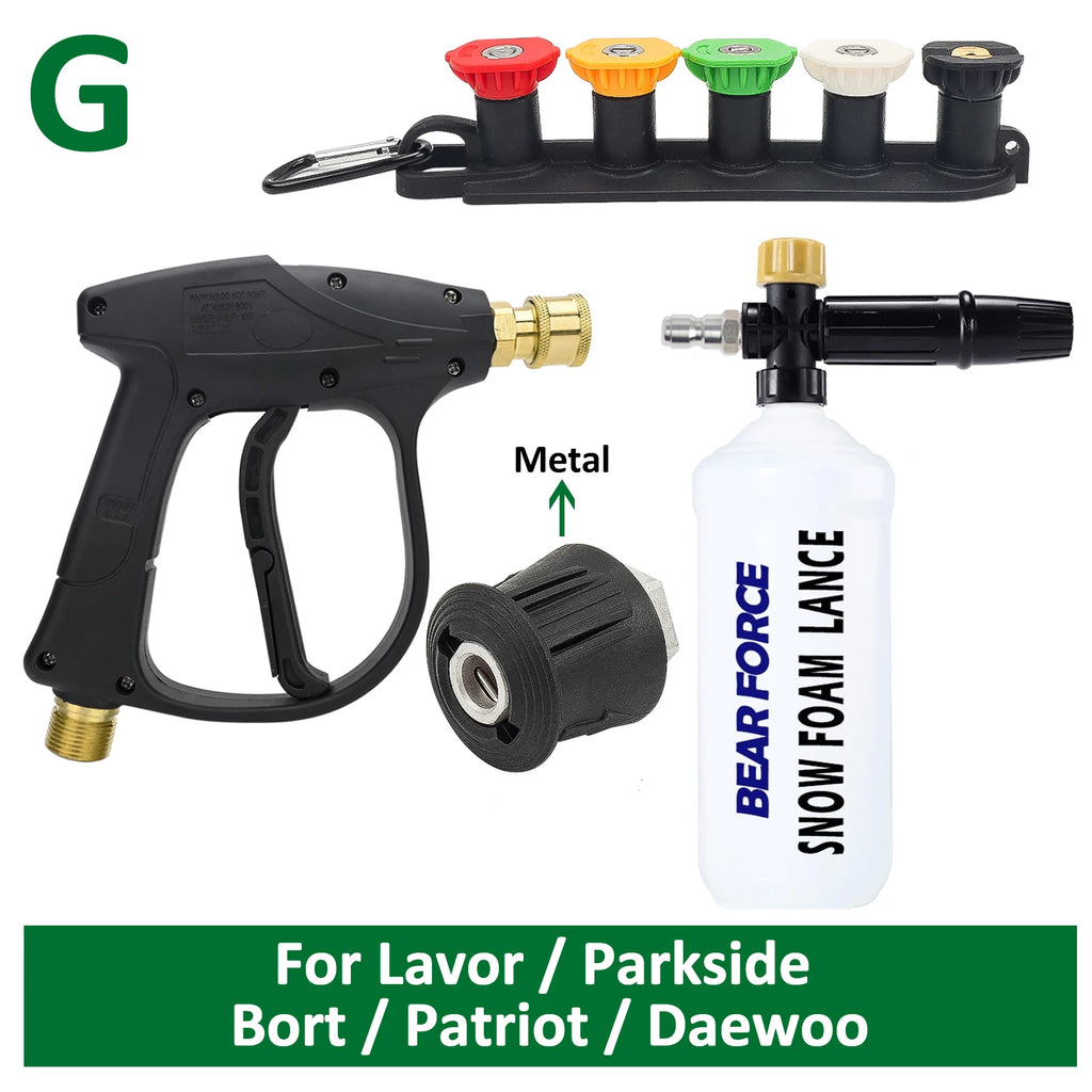 CowLost | pressure-washer-water-gun-with-car-cleaning-hose-connector-for-karcher-nilfisk-parkside-bosch |23