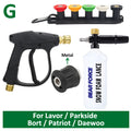 CowLost | pressure-washer-water-gun-with-car-cleaning-hose-connector-for-karcher-nilfisk-parkside-bosch |23