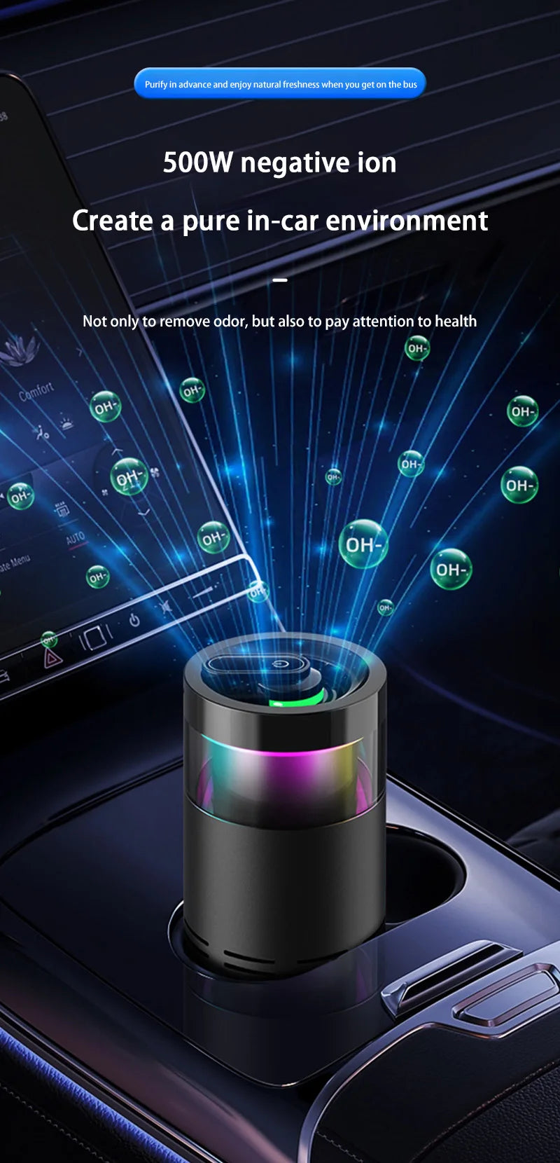 CowLost | product_id-2026-car-air-purifier-with-negative-ion-and-ambient-light-for-formaldehyde-odor-removal |11