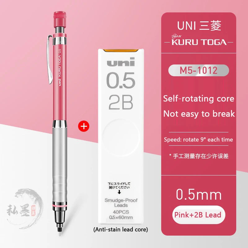 CowLost | product_id-uni-kuru-toga-m5-1017-1012-0-5mm-automatic-rotating-mechanical-pencil-with-metal-grip-genuine-japan |11