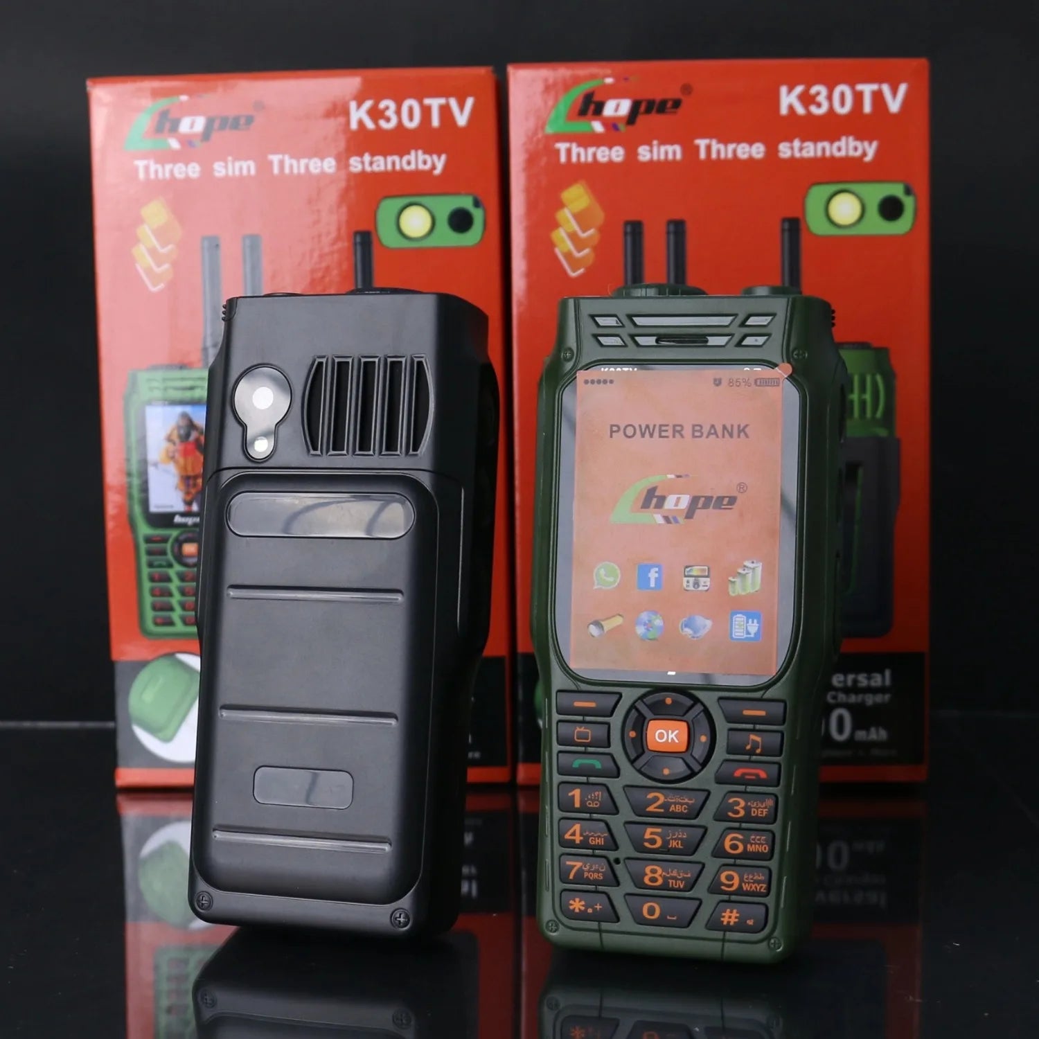CowLost | rugged-outdoor-phone-3-sim-power-bank |3