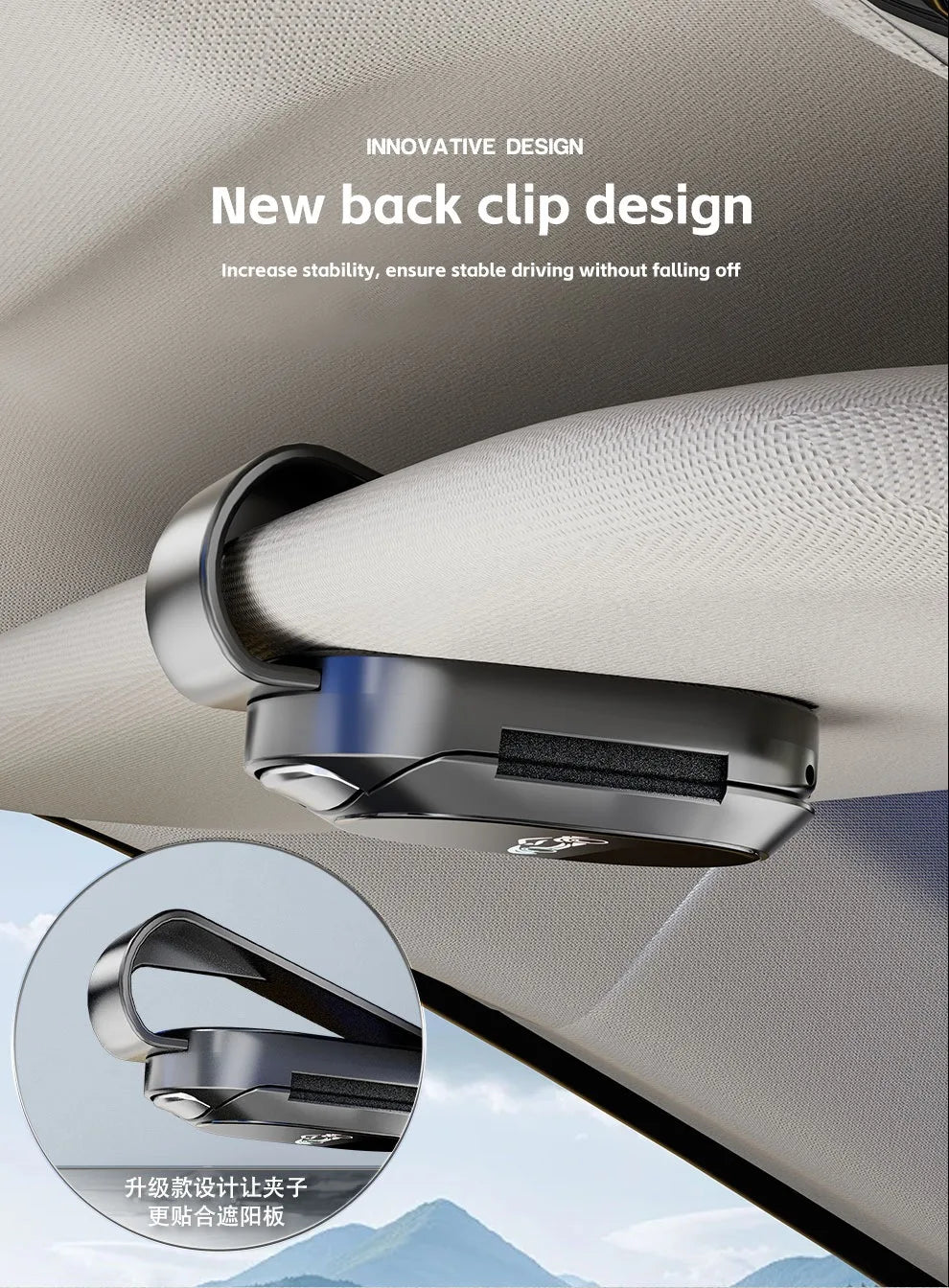 CowLost | sunglasses-product_id-car-visor-sunglasses-holder-clip-non-slip-eyewear-organizer-for-safe-driving |14