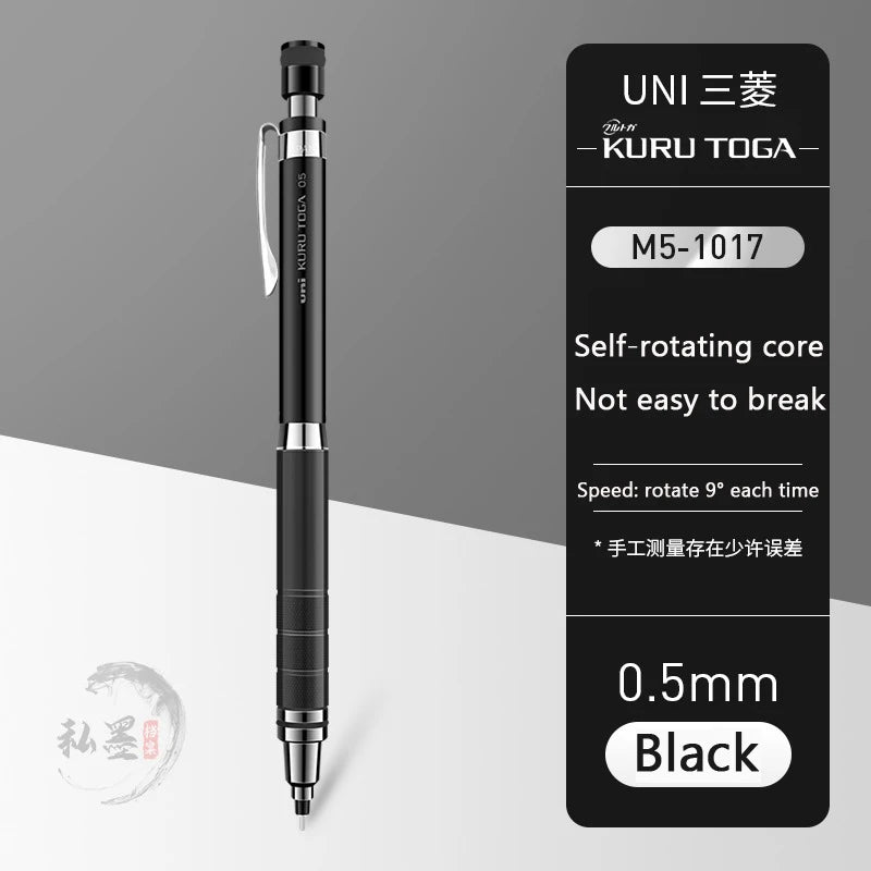 CowLost | product_id-uni-kuru-toga-m5-1017-1012-0-5mm-automatic-rotating-mechanical-pencil-with-metal-grip-genuine-japan |18