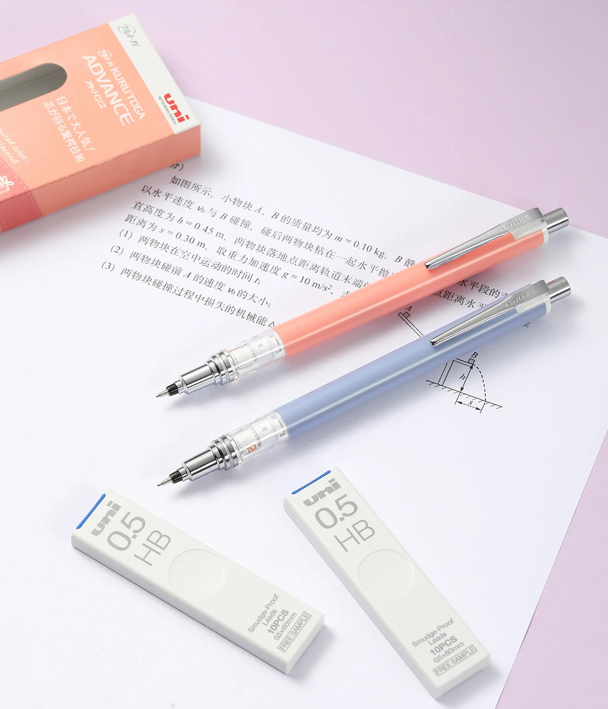 CowLost | product_id-uni-kuru-toga-advance-m5-559-mechanical-pencil-0-3-0-5-0-7mm-low-center-gravity |14