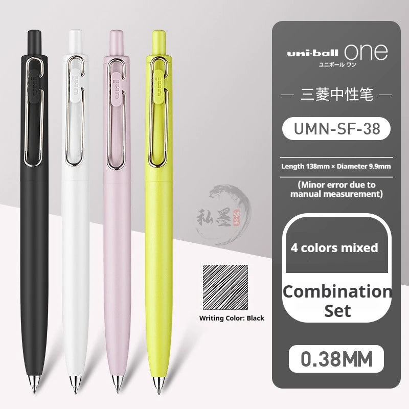 CowLost | product_id-japan-uni-signo-small-core-f2-gel-pens-0-38-0-5mm-assorted-colors-comfortable-writing |49