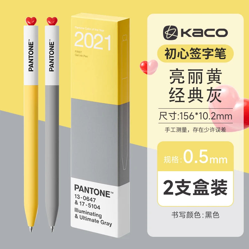 CowLost | product_id-kaco-pantone-2025-mocha-mousse-gel-pen-0-5mm-variety-of-colors |27