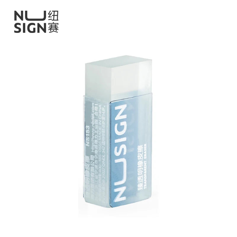 CowLost | nusign-soft-rubber-2b-pencil-eraser |20