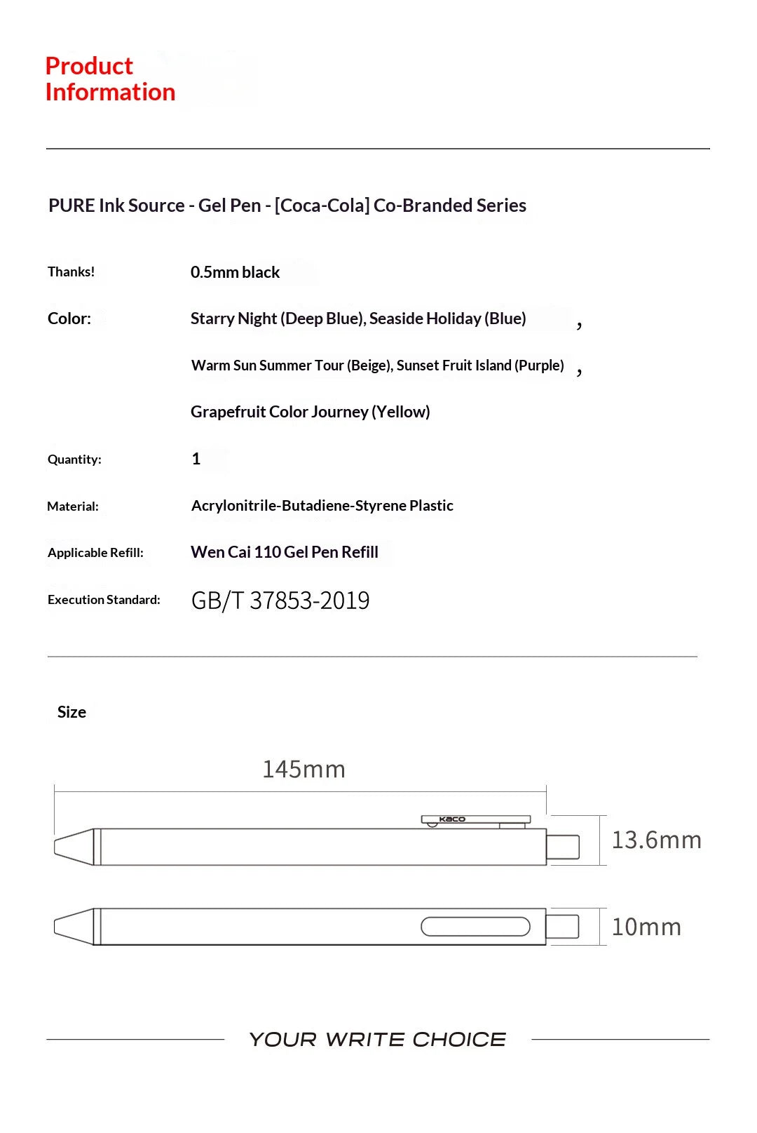 CowLost | product_id-5pcs-kaco-coca-cola-co-branded-gel-pens-0-5mm-quick-dry-ink-ergonomic-grip |17