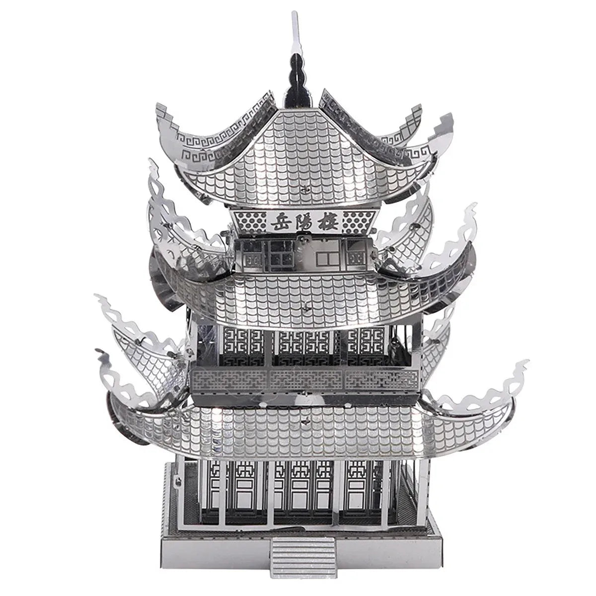 CowLost | product_id-3d-metal-puzzle-yue-yang-tower-chinese-architecture-diy-laser-cut-model-kit |8