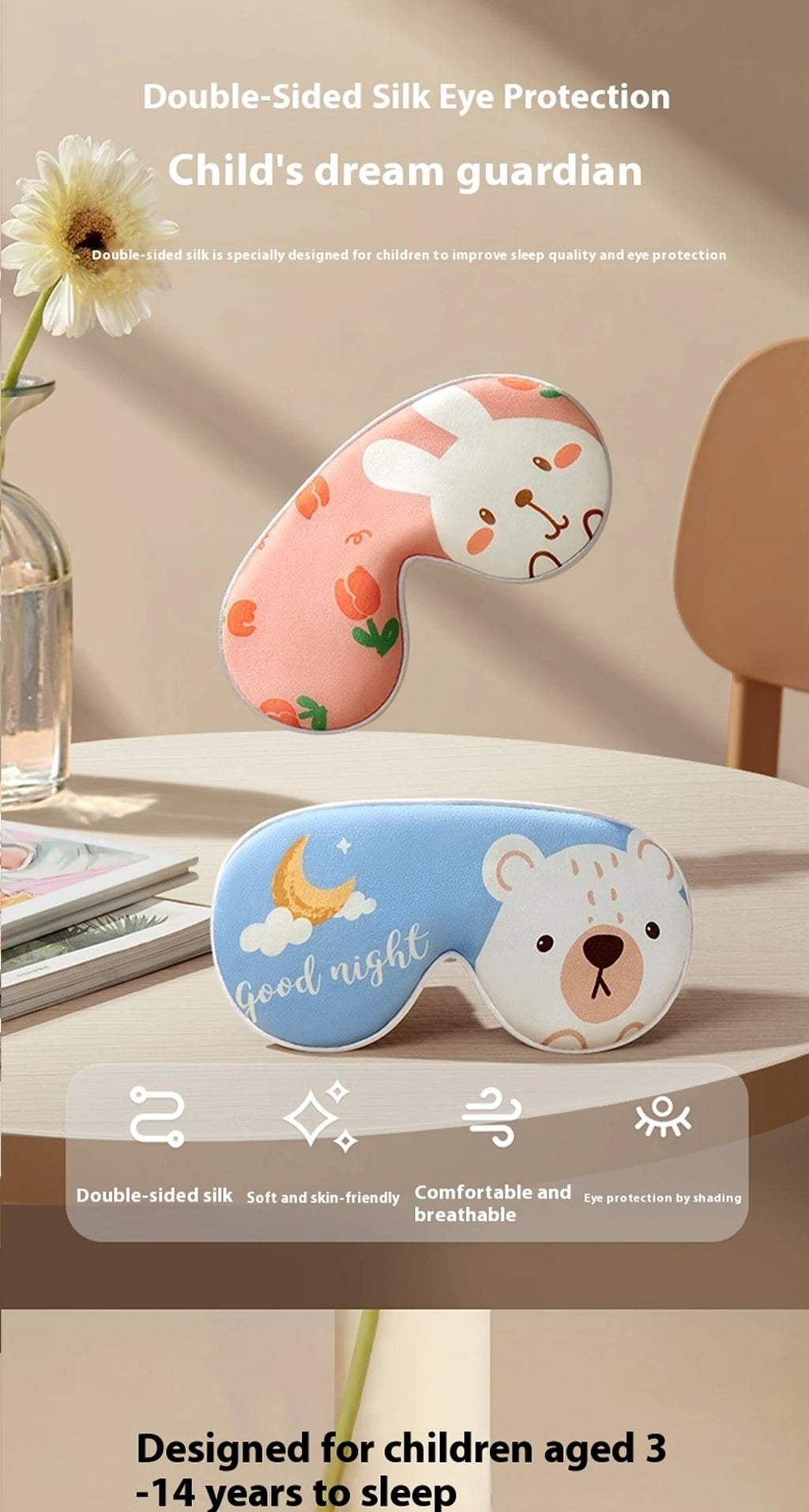 CowLost | children-eye-patch-shading-sleep-eye-mask |7
