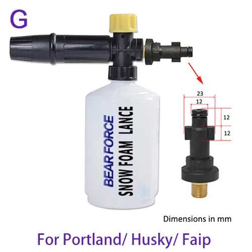 CowLost | car-wash-foam-gun-nozzle |15