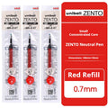 CowLost | product_id-uni-zento-press-type-gel-pen-limited-edition-0-38-0-7mm-fast-dry-ink-with-refill |32