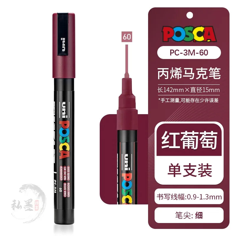 CowLost | product_id-uni-posca-pc-1m-3m-5m-multi-color-acrylic-permanent-marker-for-fabric-rock-metal-pop-posters-graffiti |85