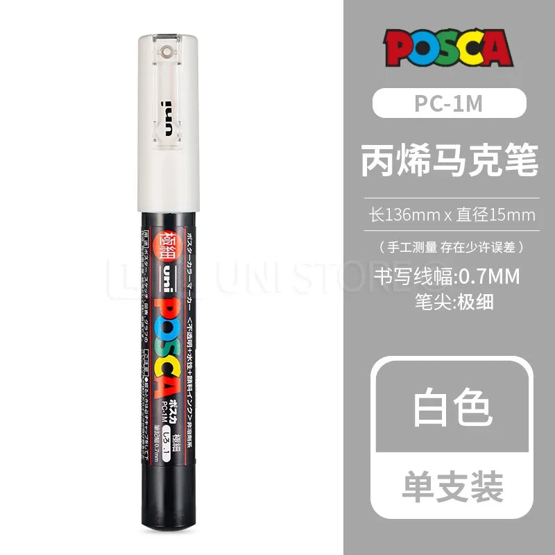 CowLost | product_id-uni-posca-pc-1m-3m-5m-multi-color-acrylic-permanent-marker-for-fabric-rock-metal-pop-posters-graffiti |89