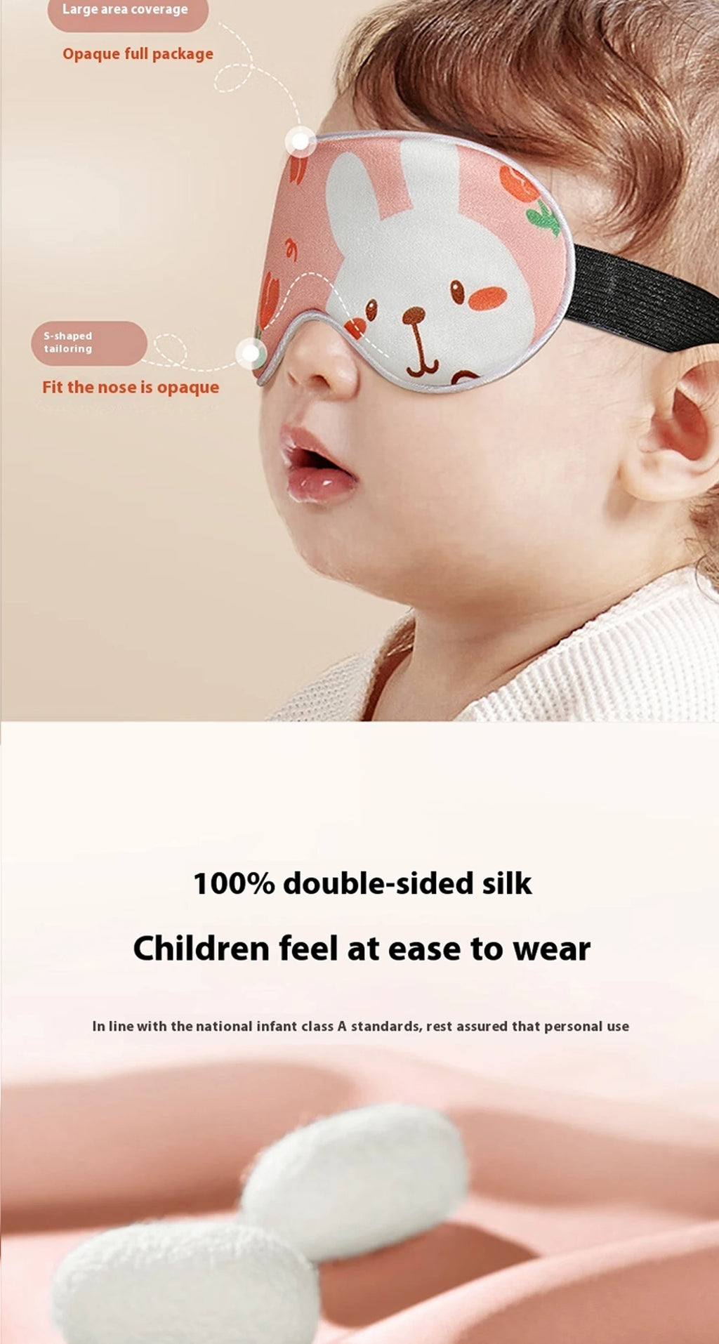 CowLost | children-eye-patch-shading-sleep-eye-mask |11
