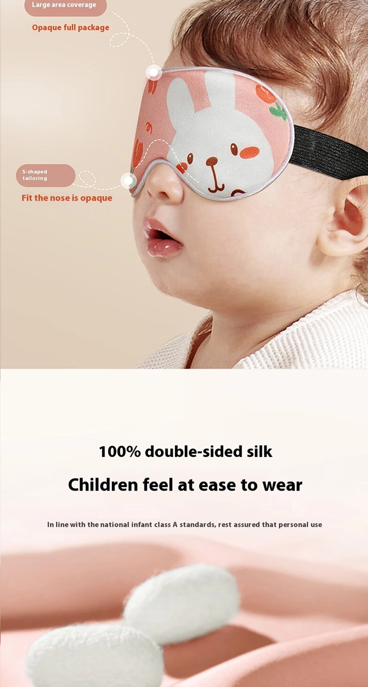 CowLost | children-eye-patch-shading-sleep-eye-mask |11