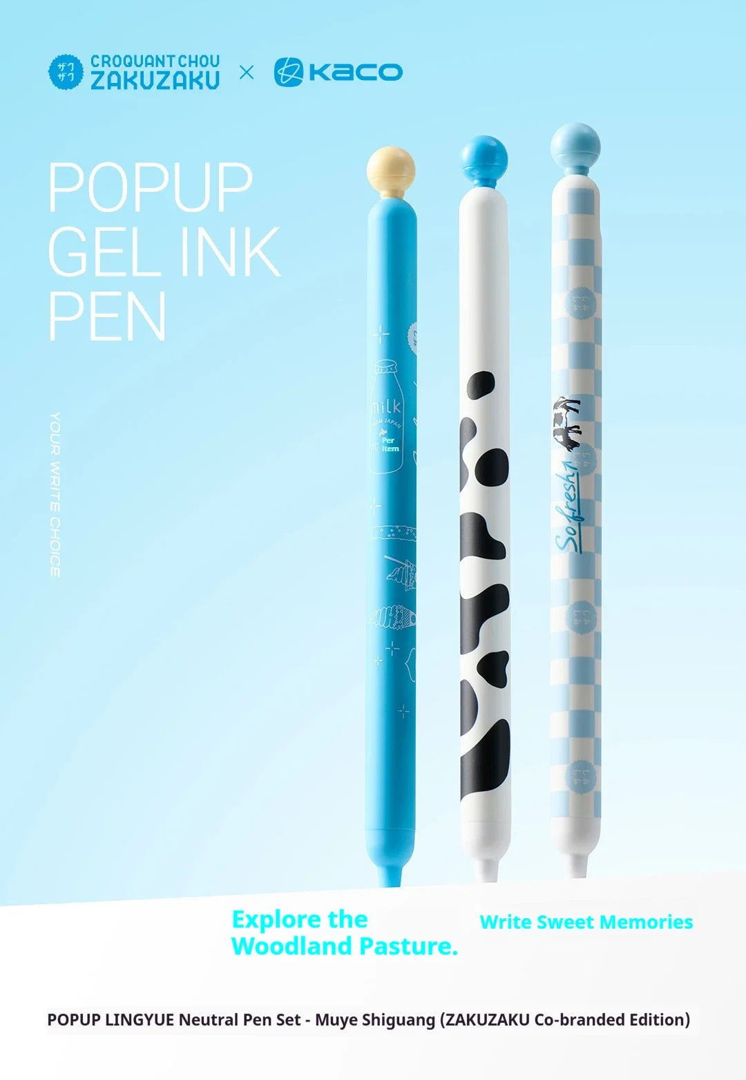 CowLost | product_id-kaco-zakuzaku-0-5mm-gel-pen-set-black-ink-smooth-writing-for-journaling-work-study-3pcs |7