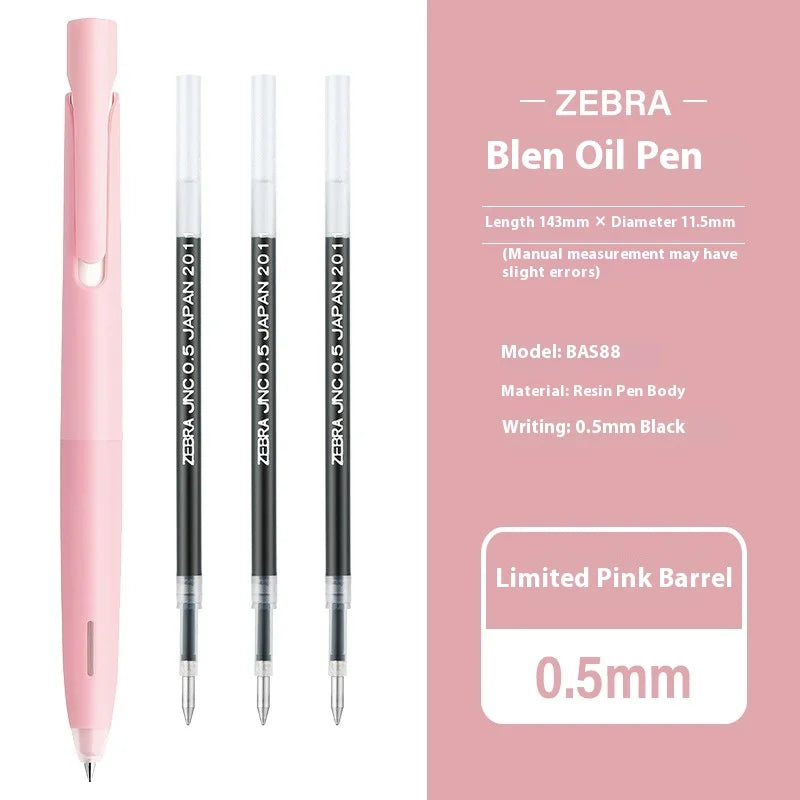 CowLost | product_id-zebra-jjz66-blen-limited-edition-0-5mm-quick-dry-gel-pen-with-low-center-of-gravity-and-vibration-reduction-for-students-and-exams |13