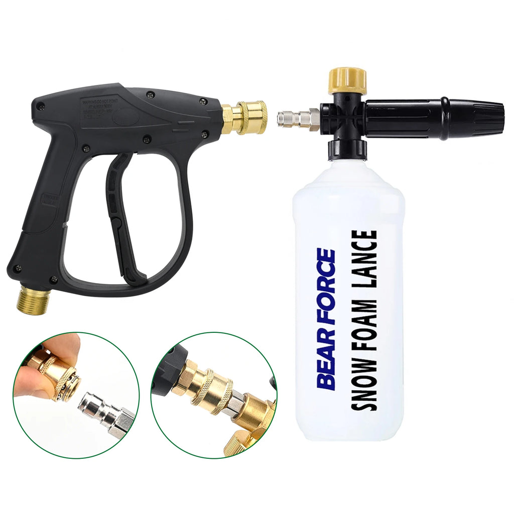 CowLost | pressure-washer-water-gun-with-car-cleaning-hose-connector-for-karcher-nilfisk-parkside-bosch |6