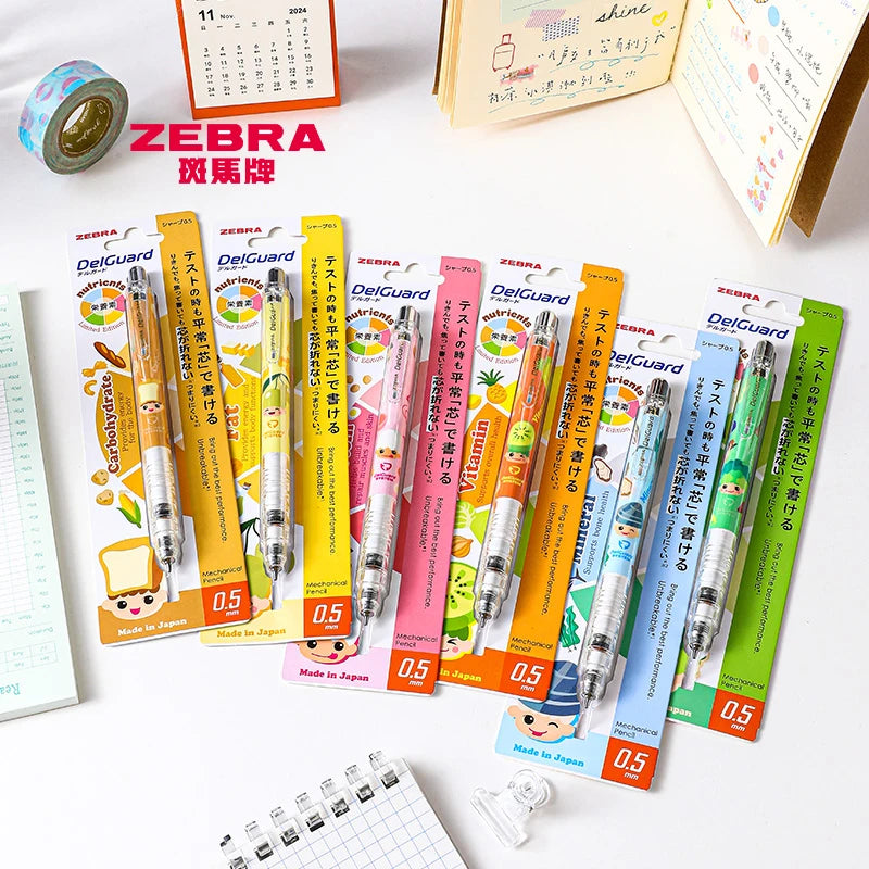 CowLost | product_id-zebra-delguard-ma85-0-5mm-auto-pencil-nutrient-limited-edition-unbreakable-lead-for-drawing-design |1