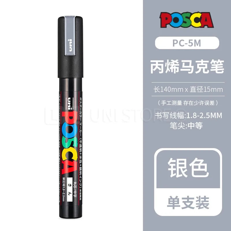 CowLost | product_id-uni-posca-pc-1m-3m-5m-multi-color-acrylic-permanent-marker-for-fabric-rock-metal-pop-posters-graffiti |83
