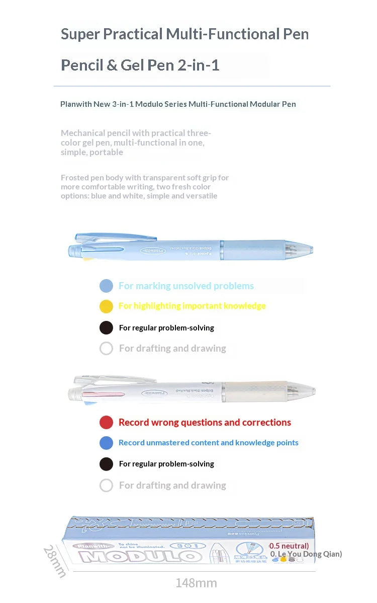 CowLost | product_id-planwith-3-color-gel-pen-with-mechanical-pencil-comfortable-grip-black-red-blue-ink-for-study-office |15