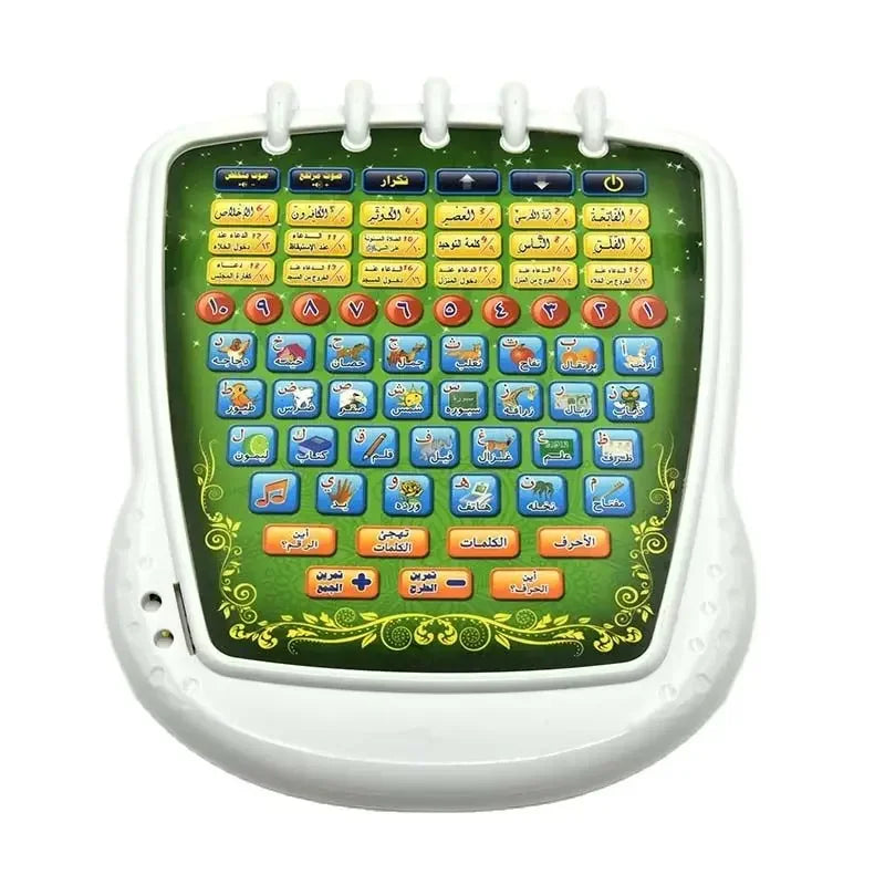 Arabic Kids Electronic Learning Pad Touch Sound Tablet for Early Education Gift