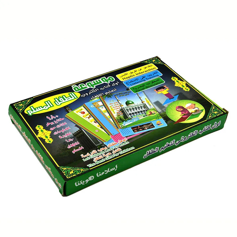 Arabic Electronic Talking Mini Book for Muslim Children with 180 Keys Educational Toy E-Book