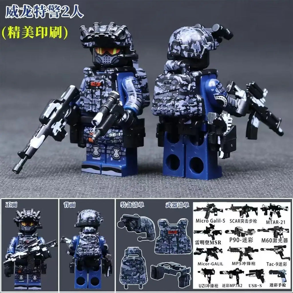 CowLost | product_id-building-blocks-and-mini-figures-toys-cartoon-characters-birthday-gifts-for-children |19