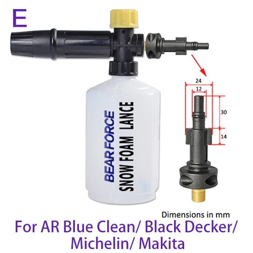 CowLost | car-wash-foam-gun-nozzle |19