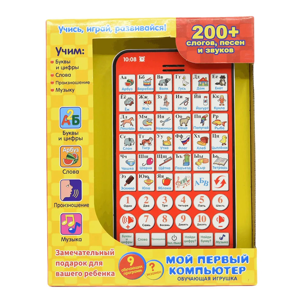 Russian Touch Screen Spanish Learning Reading Tablet for Kids Educational Toy