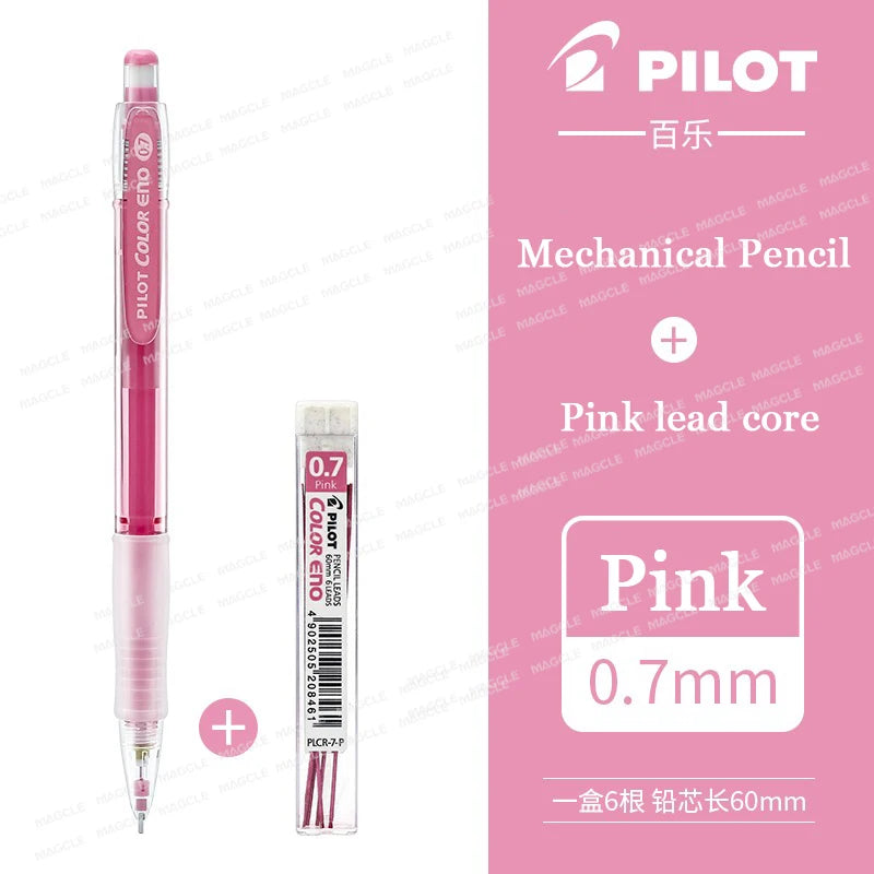 CowLost | product_id-pilot-japan-0-7mm-hcr-197-color-mechanical-pencil-for-kids-erasable-multiple-colors-sketching-coloring |13