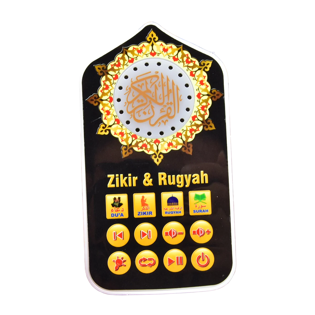 Small Islamic Muslim Prayer Speaker Night Light UK Plug with LED Lamp and Arabic Decoration Accessories