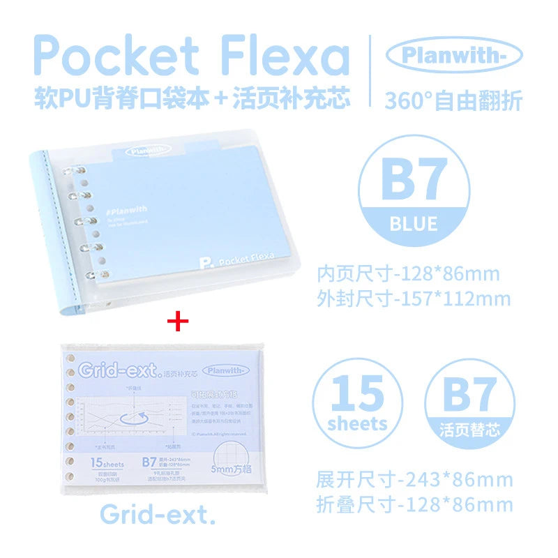 CowLost | product_id-planwith-b7-softcover-loose-leaf-notebook-refillable-pocket-binder-for-homework-journal-and-mistake-correction |40