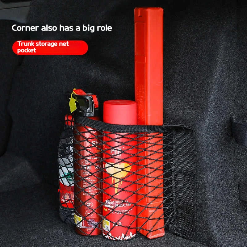 CowLost | product_id-car-trunk-storage-net-with-double-stretch-velcro-mesh |2