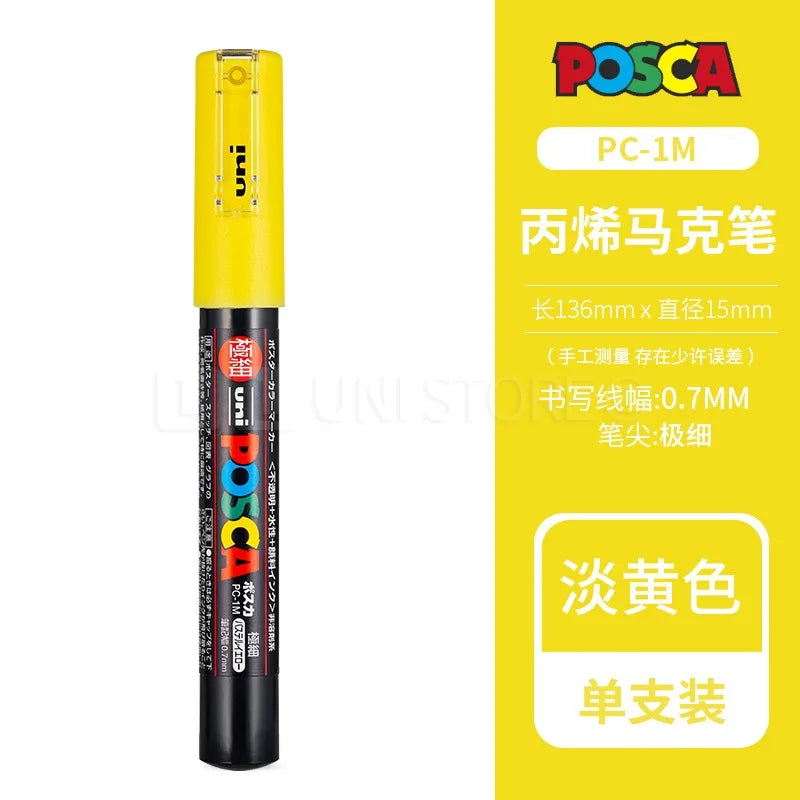 CowLost | product_id-uni-posca-pc-1m-3m-5m-multi-color-acrylic-permanent-marker-for-fabric-rock-metal-pop-posters-graffiti |53