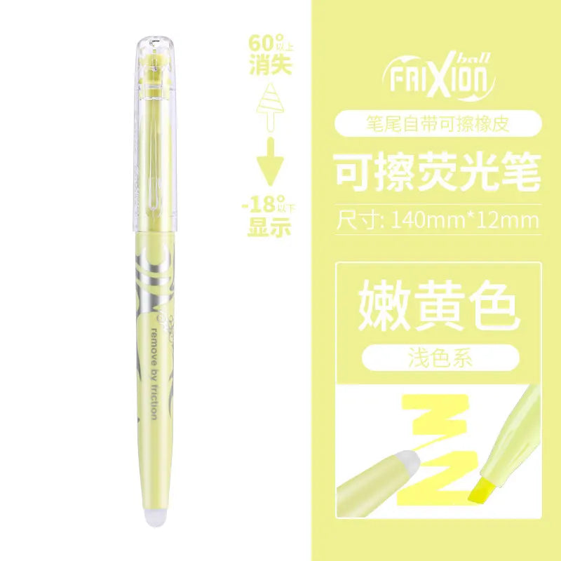 CowLost | product_id-pilot-sw-fl-erasable-fluorescent-marker-with-temperature-controlled-disappearing-ink-for-journaling-notes |17