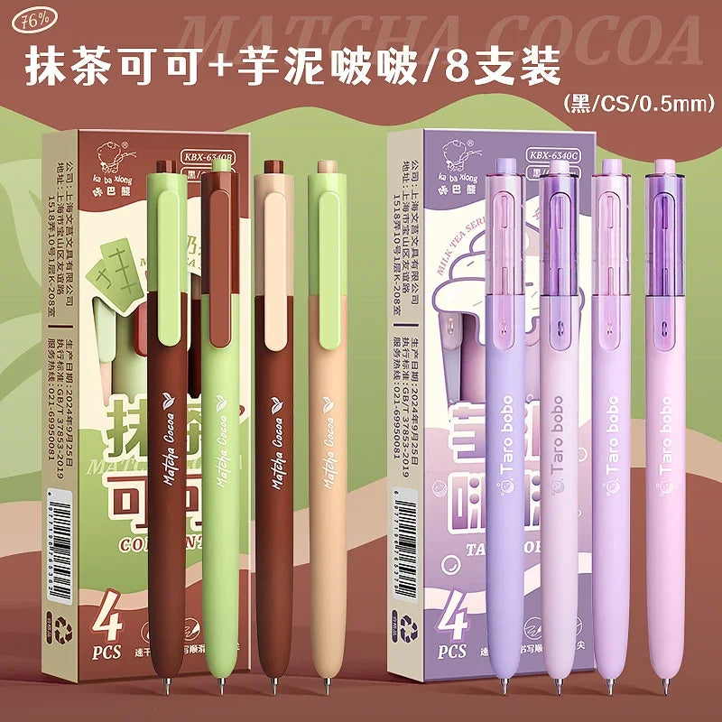 CowLost | product_id-4pcs-milk-tea-gel-pens-set-assorted-retractable-0-5mm-rollerball-for-fast-dry-note-taking-exams |32