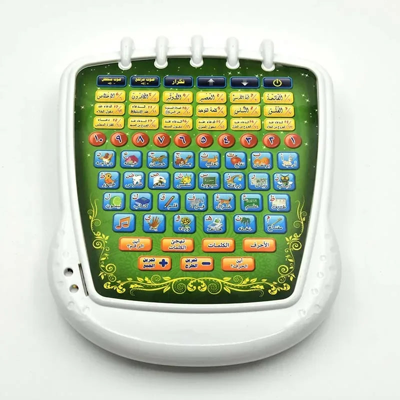 Arabic Kids Electronic Learning Pad Touch Sound Tablet for Early Education Gift