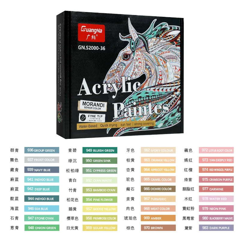CowLost | product_id-guangna-s2000-morandi-acrylic-marker-set-waterproof-water-based-12-24-36-48-colors-for-ceramic |11
