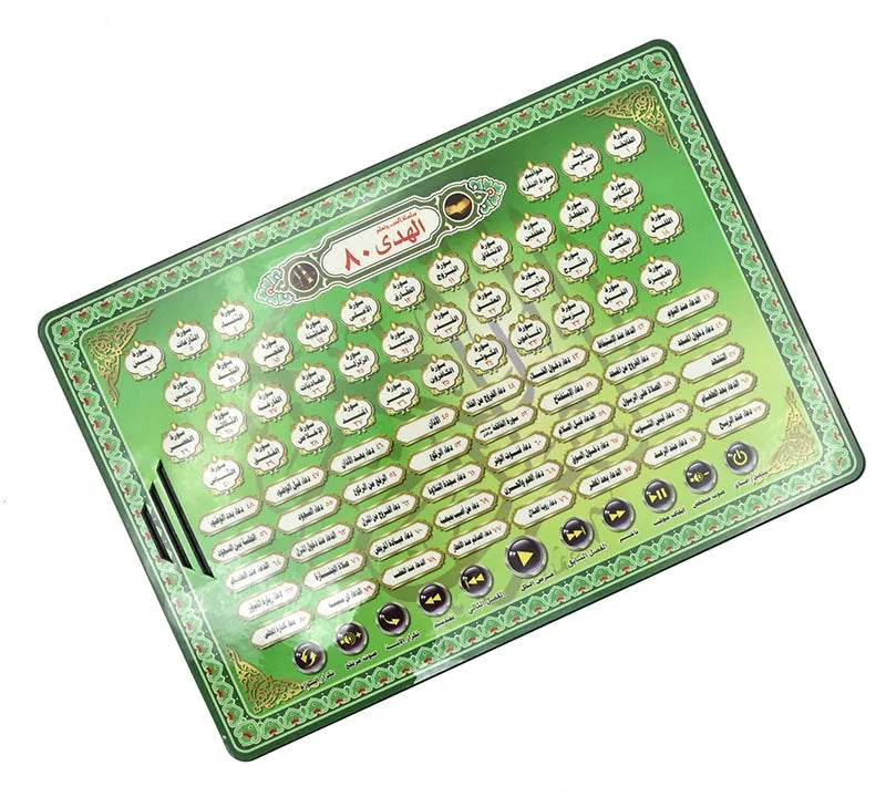 Arabic Learning Pad for Kids with 80+ Audio, Interactive Educational Toy Tablet