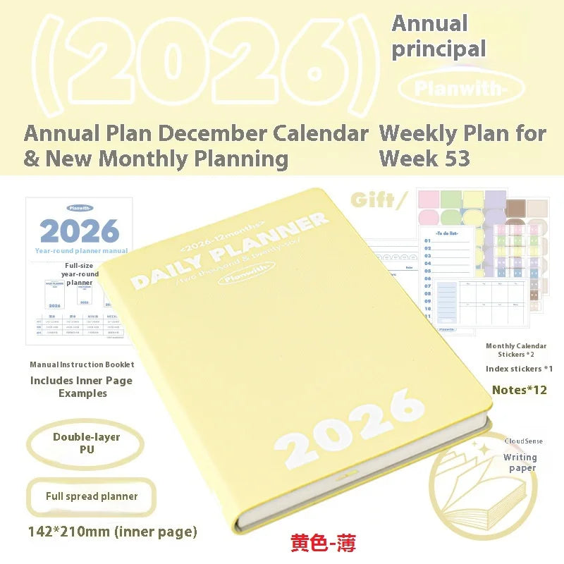 CowLost | product_id-planwith-2026-2027-annual-weekly-daily-planner-a5-notebook-with-to-do-list-monthly-calendar |64