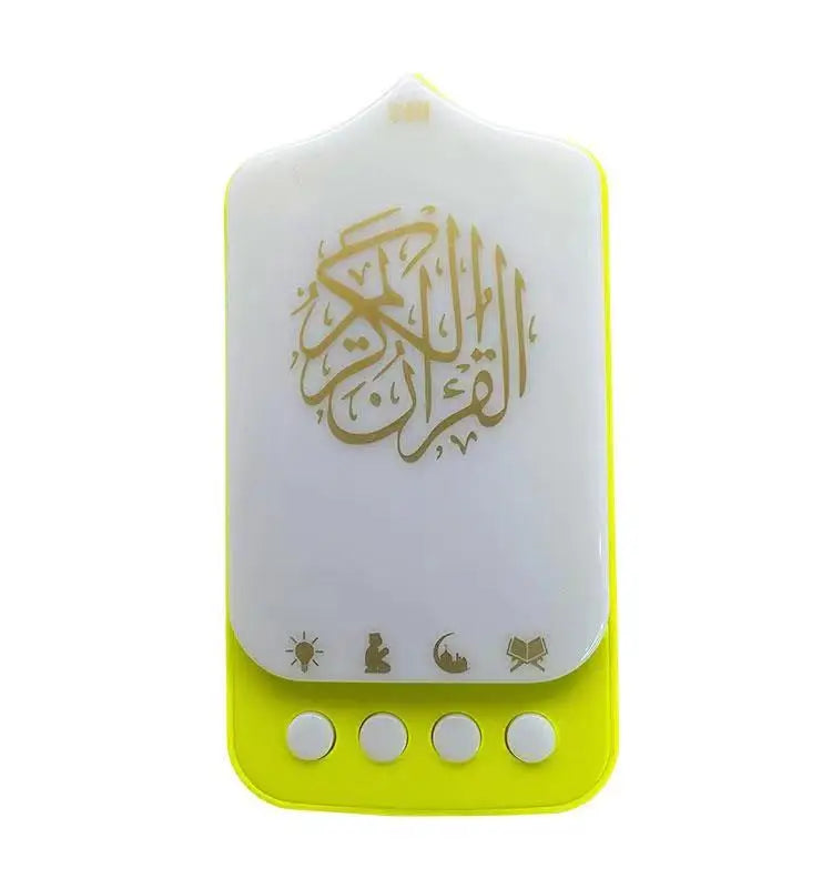 CowLost | zk-90b-islamic-wireless-portable-light-emitting-diode-quran-speaker-childrens-night-light-and-quran |2