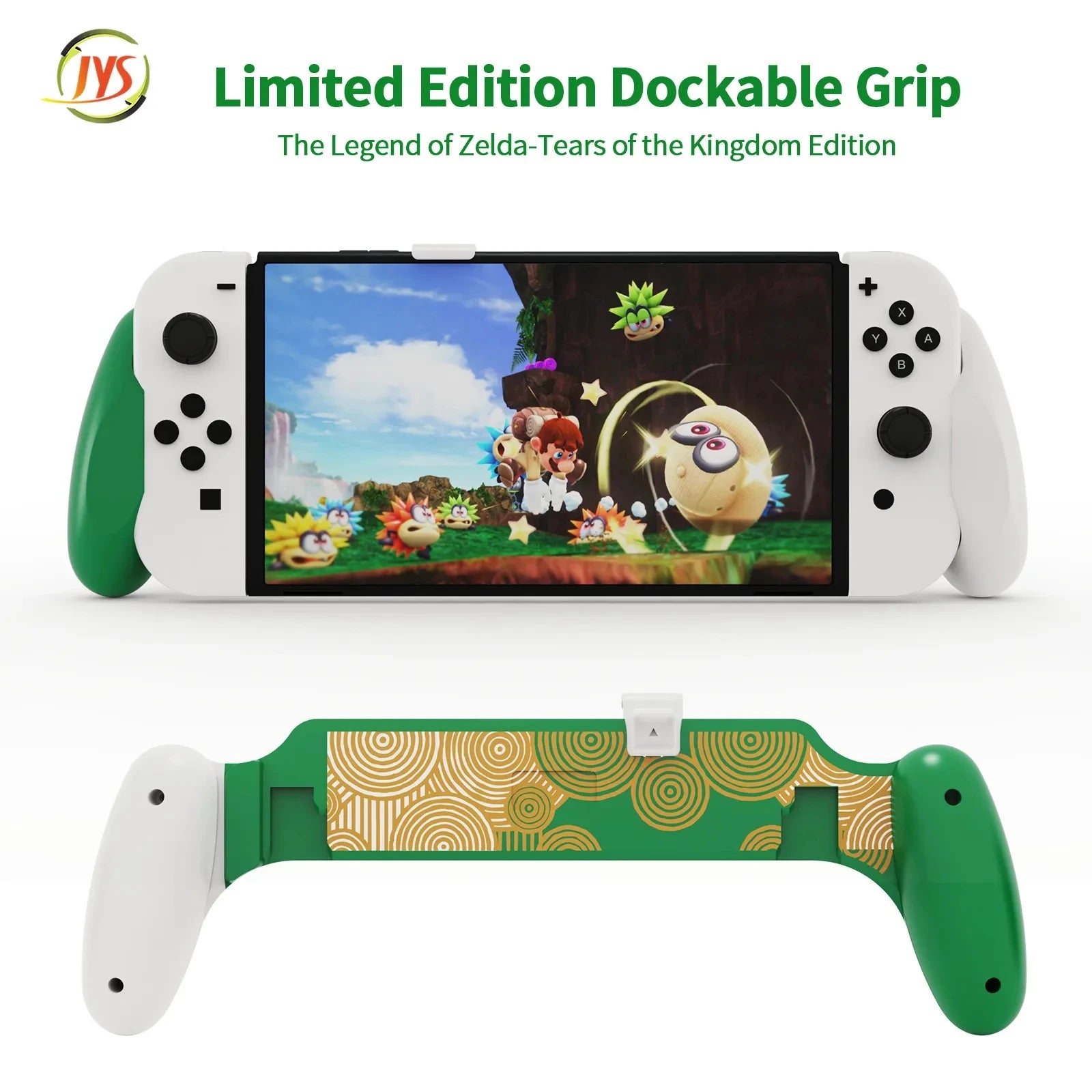 CowLost | jys-switch-oled-tears-of-the-kingdom-of-zelda-pluggable-base-grip |2