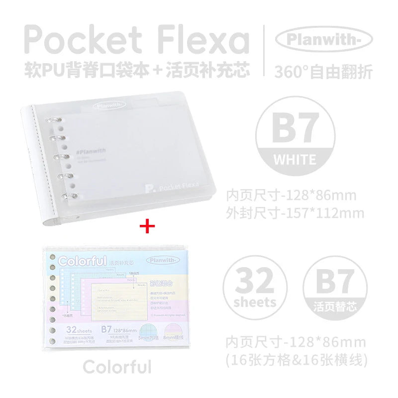 CowLost | product_id-planwith-b7-softcover-loose-leaf-notebook-refillable-pocket-binder-for-homework-journal-and-mistake-correction |41